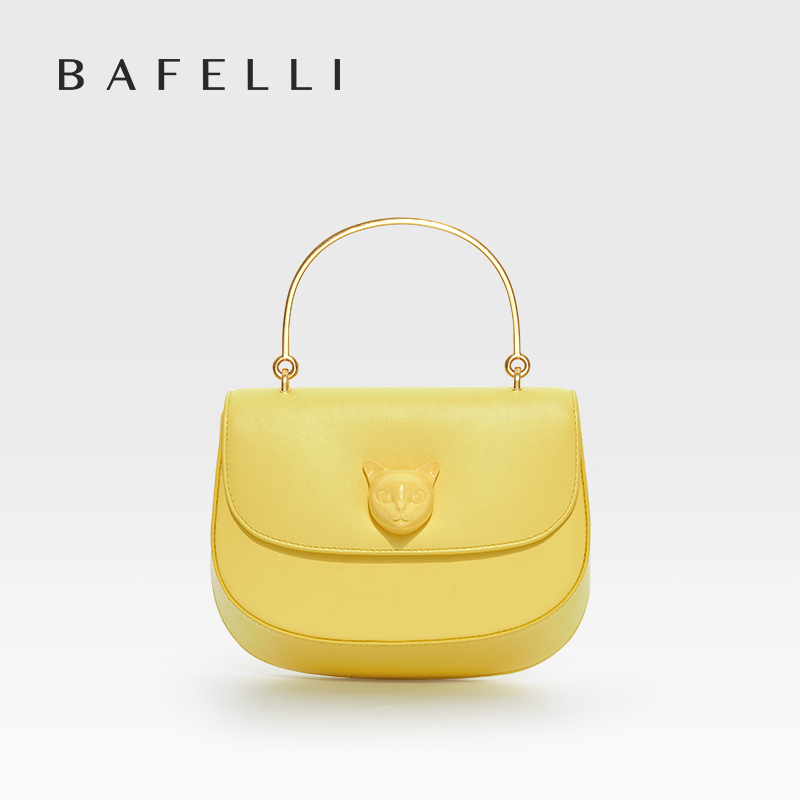 Bolso de Mujer de Marca de Luj - Women Bags 2026 Trends reseña y precio